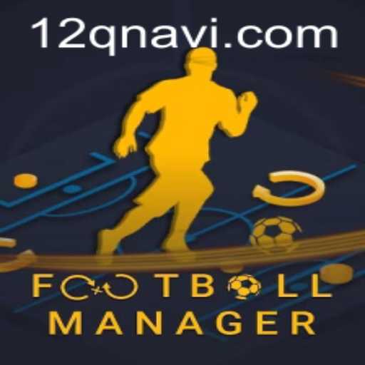 FootballManager Game: A Comprehensive Introduction